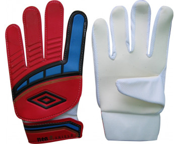 Перчатки вратарские Umbro FB 838 красно-белые