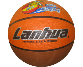 Мяч баскетбольный Lanhua Super player F2304-1