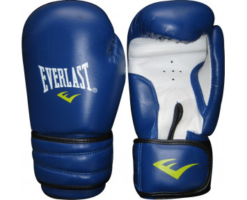 Перчатки бокс  МА-0033 синие