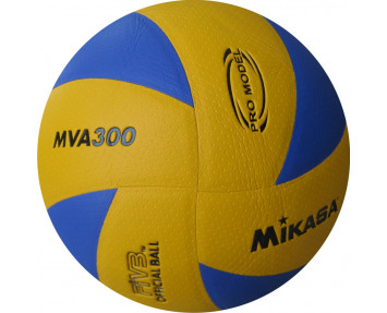 Мяч волейбольный LEGEND MVA-300