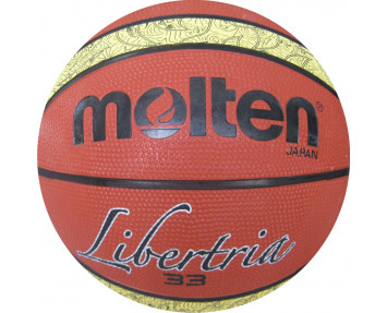 Мяч баскетбольный Molten B7T2000-TI