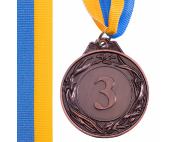 Медаль С-3969  3 место                                                                              