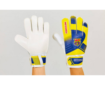 Перчатки вратарские Barcelona FB-6460-5