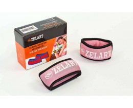 Утяжелители FI-6221 1 кг (2 * 0.5кг)