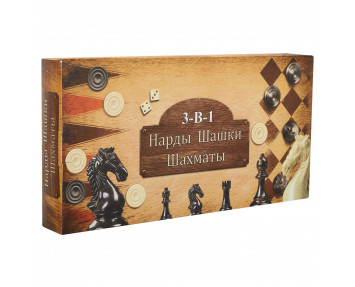 Игра 3 в1 SР 341-162  шахматы,шашки, нарды