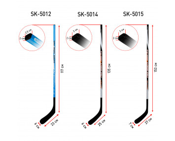 Клюшка SK-5014 юниор R
