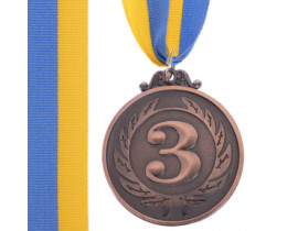 Медаль спортивна С-3164  3 місце