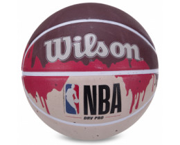 Мяч баскетбольный WLS BA-4935
