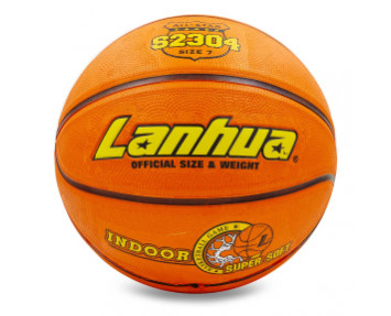 Мяч баскетбольный Lanhua Super soft  indoor S 2304 (для зала)
