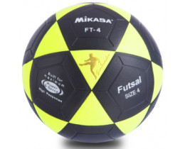 Мяч футзальный FB-0450