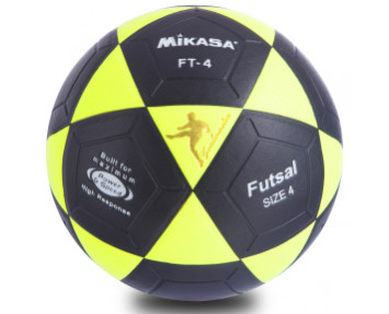 Мяч футзальный FB-0450