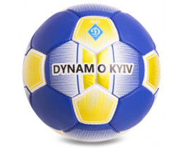 Мяч футбольный Dynamo FB-0743