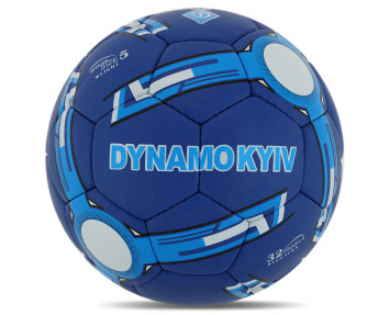 Мяч футбольный Dynamo FB-4084