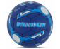 Мяч футбольный Dynamo FB-4084