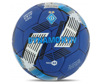 Мяч футбольный Dynamo FB-4114