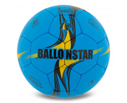 М'яч футбольний Ballonstar FB-5156