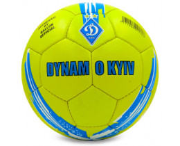 М'яч футбольний Dynamo FB-6711
