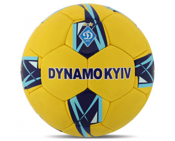 Мяч футбольный Dynamo FB-7988