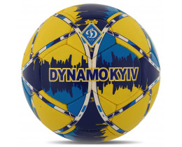 Мяч футбольный Dynamo FB-7990