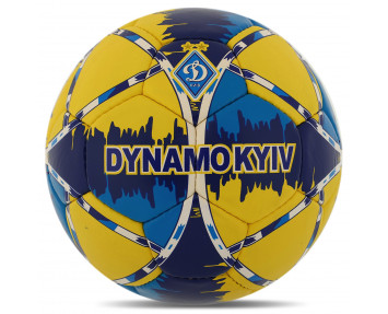 Мяч футбольный Dynamo FB-7990