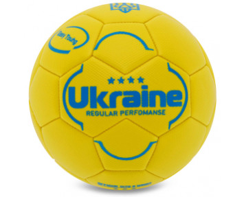 Мяч футбольный Ukraine  FB-9308
