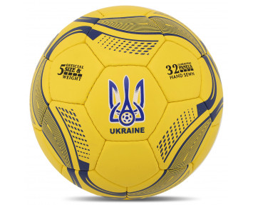 М'яч футбольний Ukraine  FB-9534
