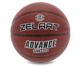 Мяч баскетбольный ZELART ADVANCE GB-4710