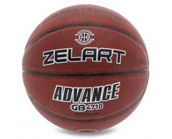 Мяч баскетбольный ZELART ADVANCE GB-4710