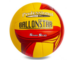 М'яч волейбольний PU Ballonstar LG-2079