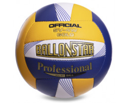 М'яч волейбольний PU Ballonstar LG-2080