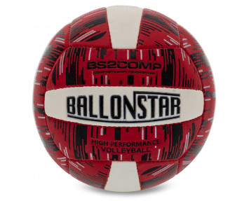 Мяч волейбольный PU Ballonstar LG-5408