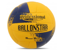 М'яч волейбольний PU Ballonstar LG-9489