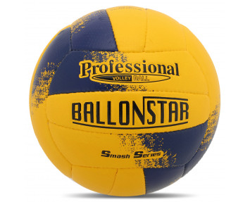 Мяч волейбольный PU Ballonstar LG-9489