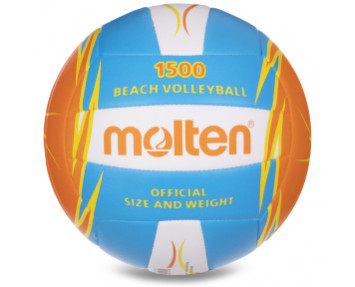М'яч волейбольний Molten V5В1500