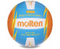 М'яч волейбольний Molten V5В1500