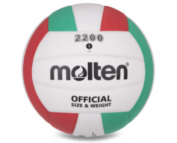 Мяч волейбольный Molten V5С2200