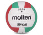 М'яч волейбольний Molten V5С2200