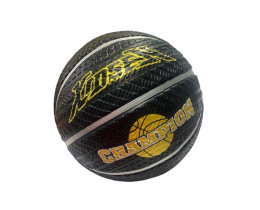 М'яч баскетбольний SNS BS-907