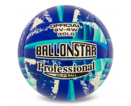 Мяч волейбольный PU Ballonstar VB-5205