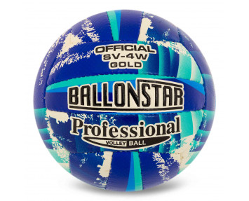 Мяч волейбольный PU Ballonstar VB-5205