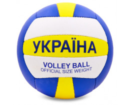 М'яч волейбольний PU UKRAINE  VB-6722
