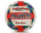 М'яч волейбольний PU Ballonstar VB-8858