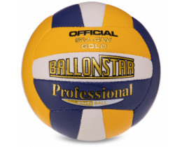 Мяч волейбольный PU Ballonstar LG-0165