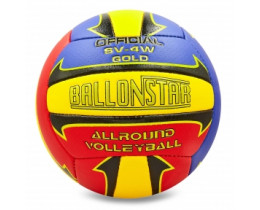 Мяч волейбольный PU Ballonstar LG-2056