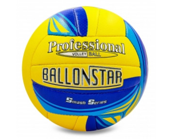 М'яч волейбольний PU Ballonstar LG-2075