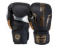 Перчатки боксёрские PU ZEL BO-1221