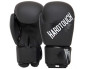 Перчатки боксерские HARD TOUCH ВО-4432 на липучке