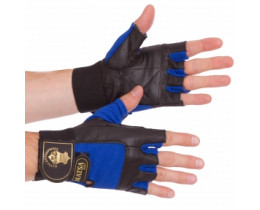 Перчатки для тяжелой атлетики кожа MA-0039