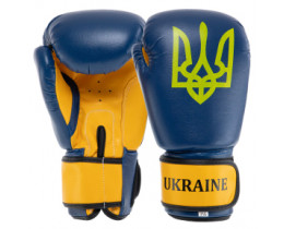 Рукавиці боксерські UKRAINE МА-7771 
