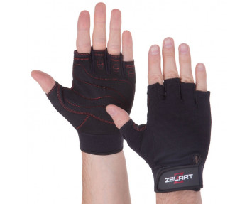 Перчатки для фитнеса  и тяжёлой атлетики SB-161575